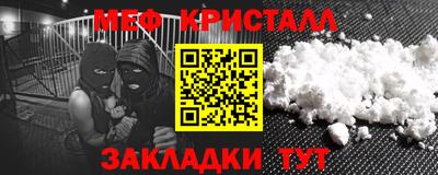 твердый Янаул