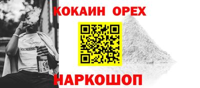 твердый Янаул