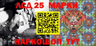 крисы Ярославль