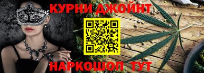 крисы Ярославль