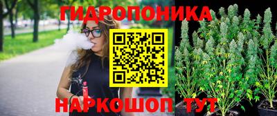 твердый Янаул