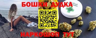 крисы Ярославль