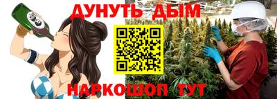 твердый Янаул