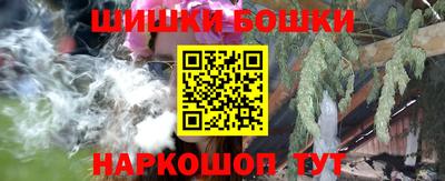 крисы Ярославль