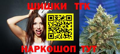 прущие крисы Ярцево