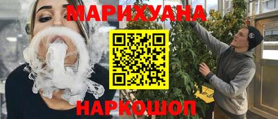 твердый Янаул