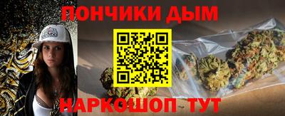 прущие крисы Ярцево