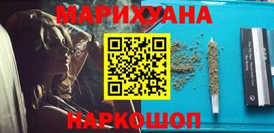 твердый Янаул