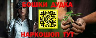 твердый Янаул