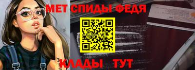 крисы Ярославль
