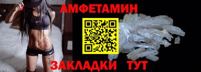 крисы Ярославль
