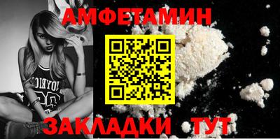 прущие крисы Ярцево