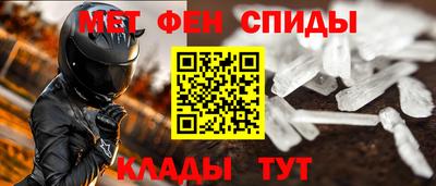 твердый Янаул