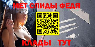 твердый Янаул