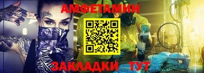 твердый Янаул