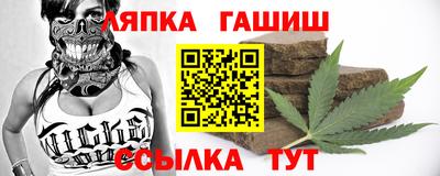 прущие крисы Ярцево