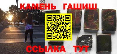 крисы Ярославль