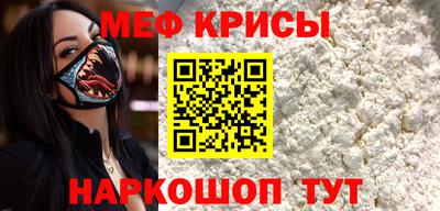 твердый Янаул